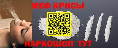прущая мука Будённовск