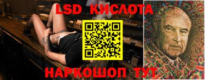 мяу мяу мука Бузулук