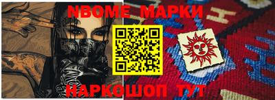 прущая мука Будённовск