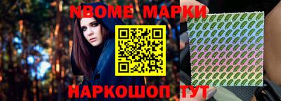 альфа пвп VHQ Бугуруслан
