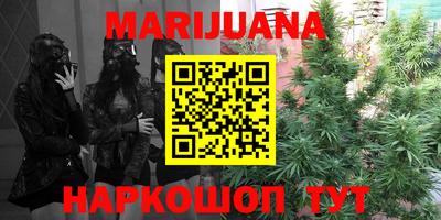 прущая мука Будённовск