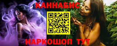мяу мяу мука Бузулук