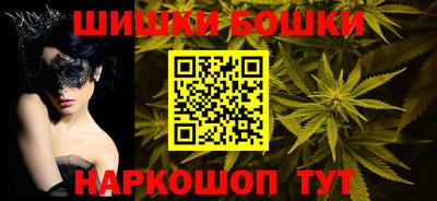 прущая мука Будённовск