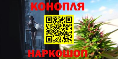 альфа пвп VHQ Бугуруслан
