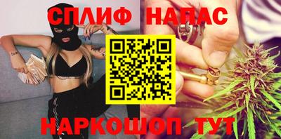 мяу мяу мука Бузулук