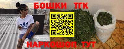 прущая мука Будённовск