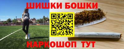 прущая мука Будённовск