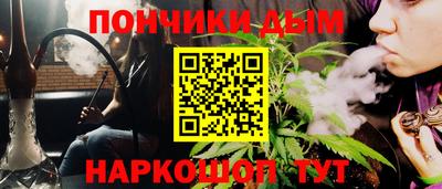 альфа пвп VHQ Бугуруслан