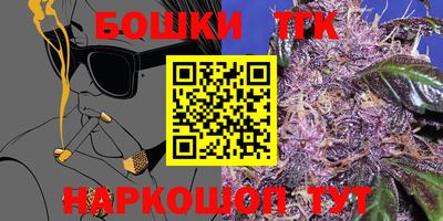 альфа пвп VHQ Бугуруслан