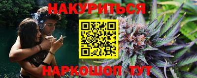 мяу мяу мука Бузулук