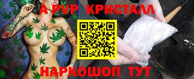 мяу мяу мука Бузулук