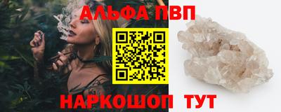 мяу мяу мука Бузулук