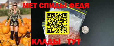альфа пвп VHQ Бугуруслан