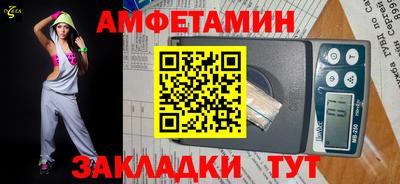 мяу мяу мука Бузулук