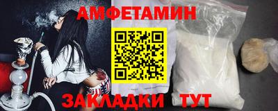 прущая мука Будённовск