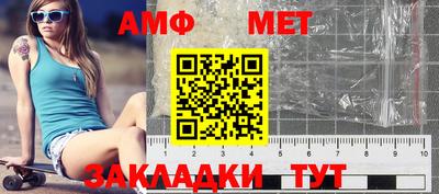 альфа пвп VHQ Бугуруслан