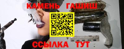 мяу мяу мука Бузулук