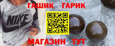 мяу мяу мука Бузулук