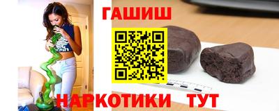 мяу мяу мука Бузулук